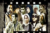 ملاقاتی دوباره با 10 شخصیتی که روی پرده نقره‌ای متولد و در حافظه‌مان ماندگار شدند، به بهانه روز ملی سینما؛ با شما عاشق «سینما» شدیم