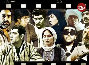 ملاقاتی دوباره با 10 شخصیتی که روی پرده نقره‌ای متولد و در حافظه‌مان ماندگار شدند، به بهانه روز ملی سینما؛ با شما عاشق «سینما» شدیم