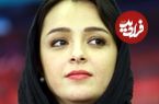 عکس؛ سفر در زمان؛ تیپ و چهره «ترانه علیدوستی در فرانسه»؛ سال 1395